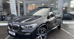 BMW X5 xDrive45E iPerformance